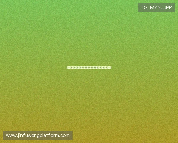 澳门线上娱乐如何利用世界杯主题活动增强品牌影响力和用户参与度