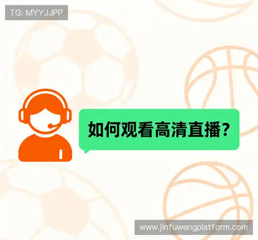 问题解答库